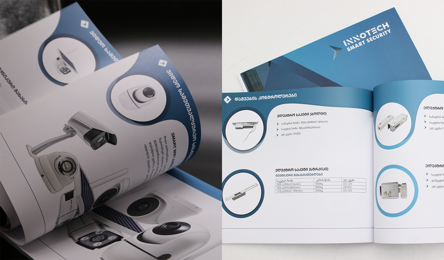 INNOTECH Catalog inmark