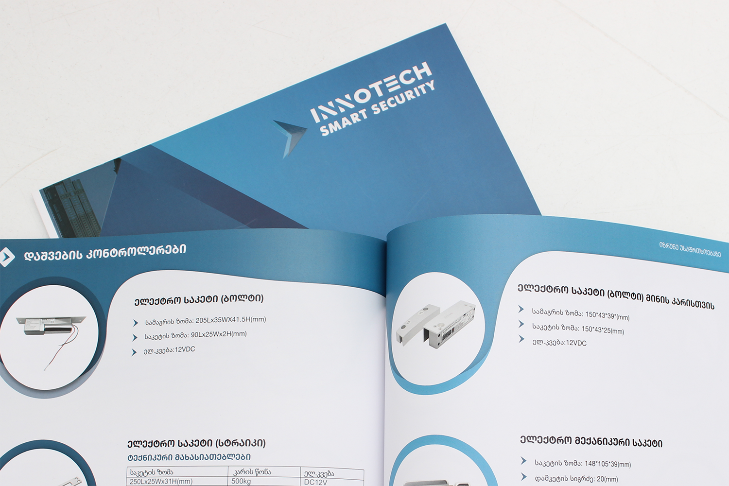 INNOTECH Catalog inmark